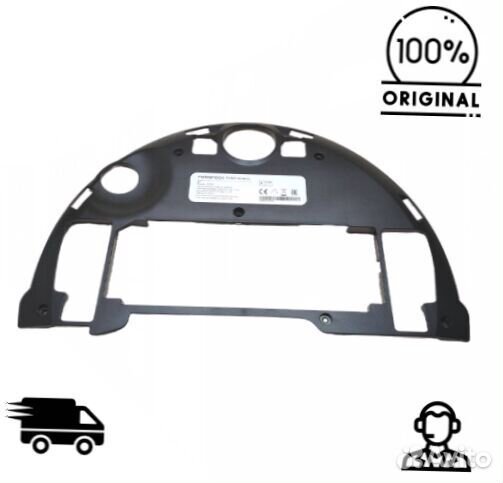 Нижняя часть корпуса Xiaomi Mi Roborock Q7 Q400RR