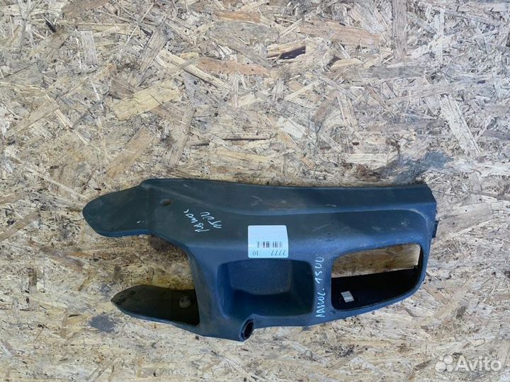 Консоль кпп передний Chevrolet Lanos T100 A15SMS