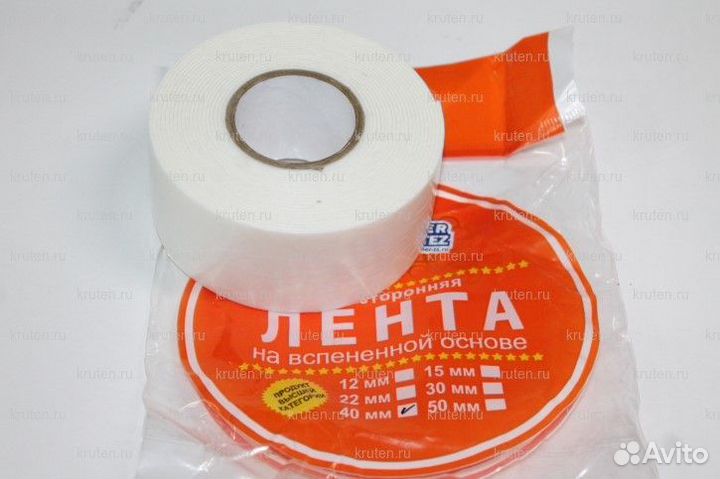 Скотч двухсторонний /12/ 5 м белый Premium abro