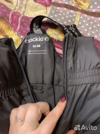 Зимние брюки и курточка crockid