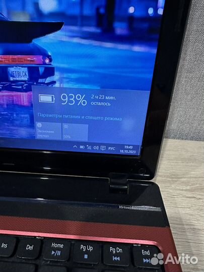 Мощный Игровой Acer