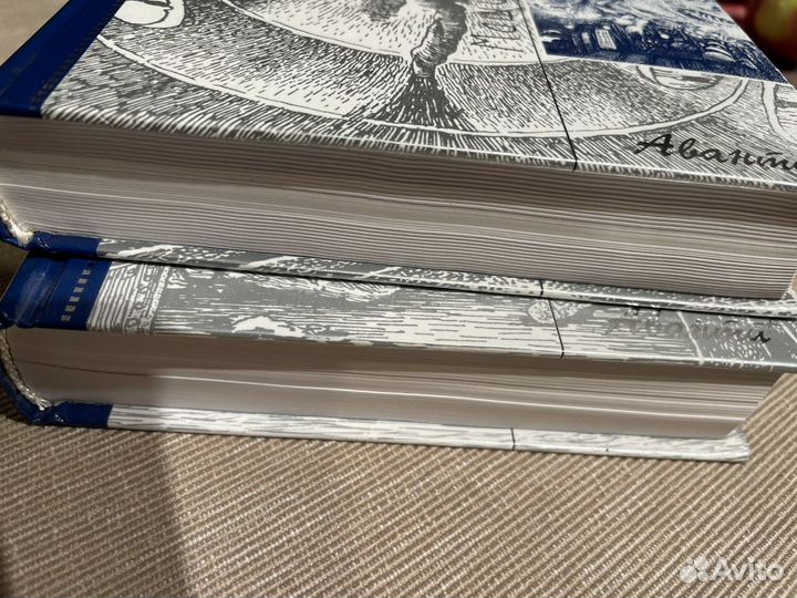 Антология мировой фантастики Аванта