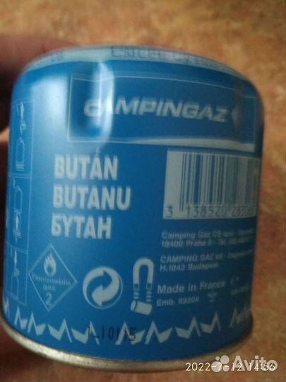 Картридж Camping World газовый С206