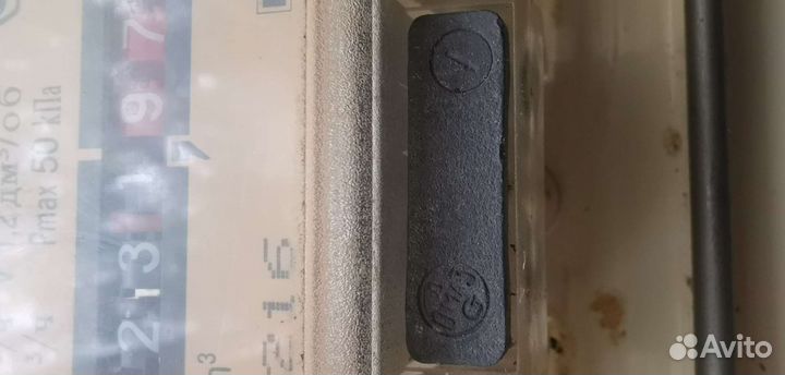 Счётчик газовый