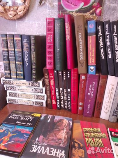 Книги зарубежная классика