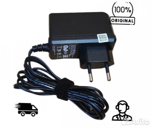 Блок питания Mamibot exvac 890