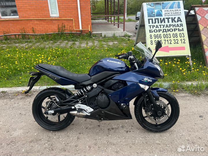 Kawasaki ninja 400R