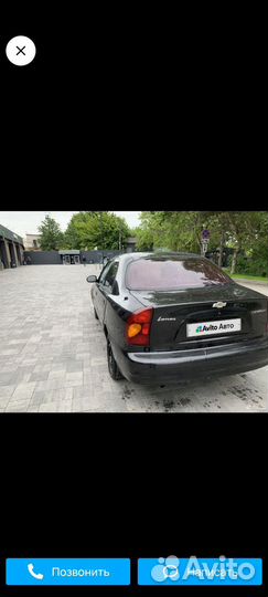 Аренда автомобиля
