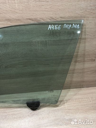 Стекло переднее левое Ауди A4 B6