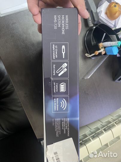 Микрофон для караоке беспроводные