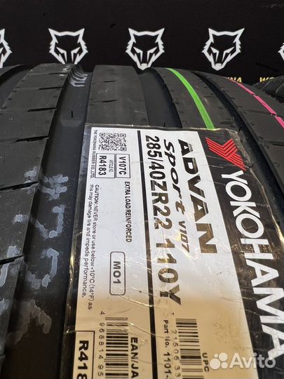 Yokohama Advan Sport V107C 285/40 R22 и 325/35 R22 114Y
