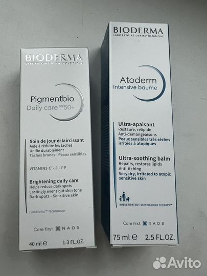 Bioderma atoderm pigmentbio набор косметика