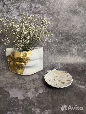 Кашпо органайзер Губы Давида