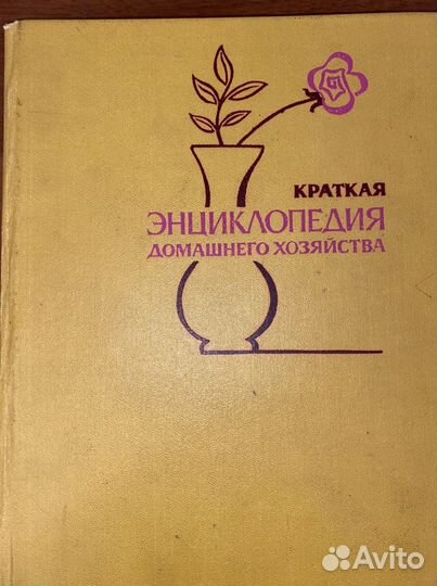 Стефан Цвейг в 2т