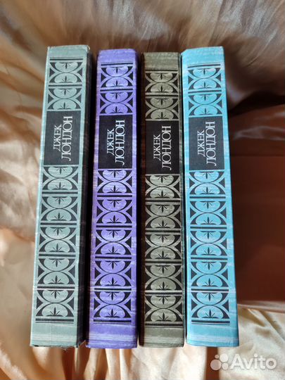 Джек Лондон собрание сочинений в 4 томах