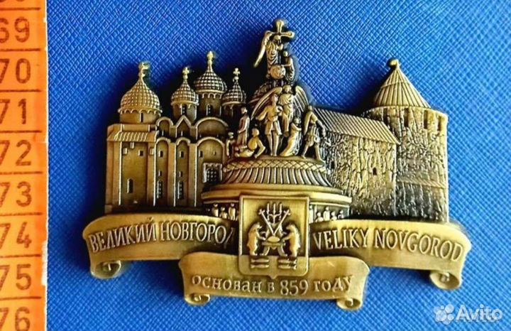 Магниты на холодильник металлические Россия-2