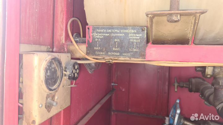 Пожарная машина