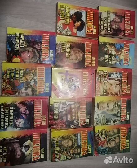 Книги Юлия Шилова