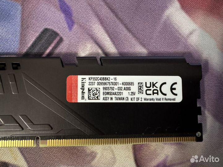 Оперативная память DDR5 16gb