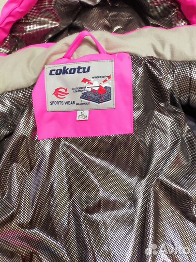 Горнолыжный костюм для девочки 152