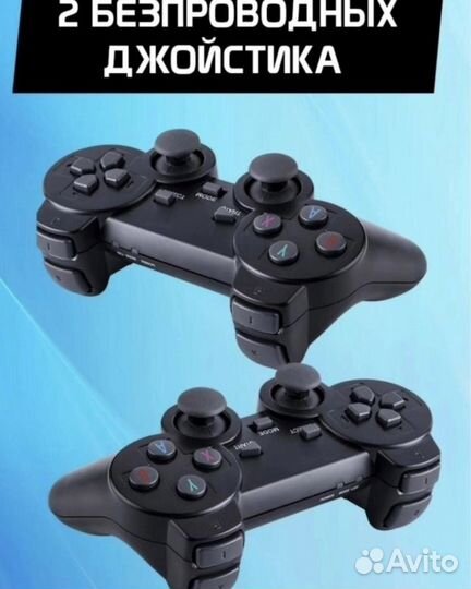 Портативная игровая консоль Game Stick Lite, 64 гб