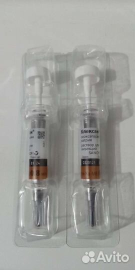 Шприц медицинский