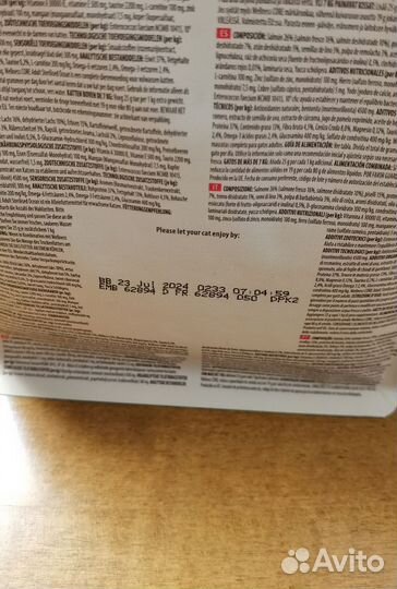 Корм wellness core 330г