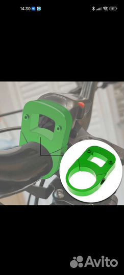 Крепление для экрана на sur-ron surron x