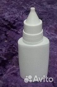 Пластиковые флаконы 20мл с крышкой и колпачком
