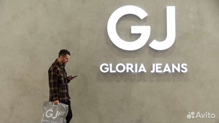 Gloria Jeans сертификат