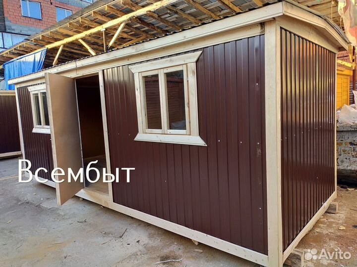 Бытовка хозблок