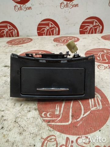 Пепельница Infiniti Fx35 S51 VQ35HR 2008-2013