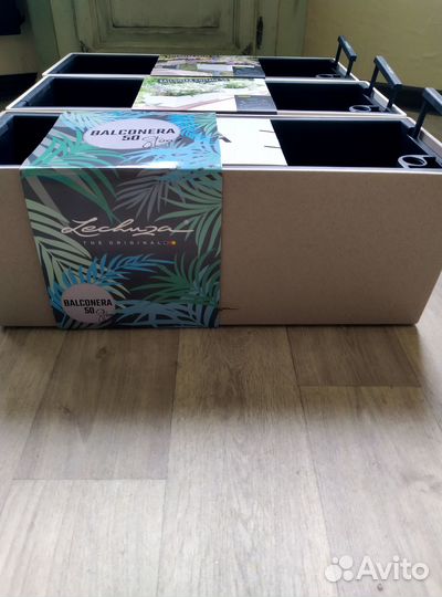 Кашпо Lechuza Balconera Cottage 50/19