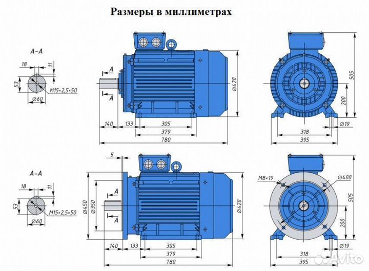 Электродвигатель аир 200L4 45кВт 1500об новый