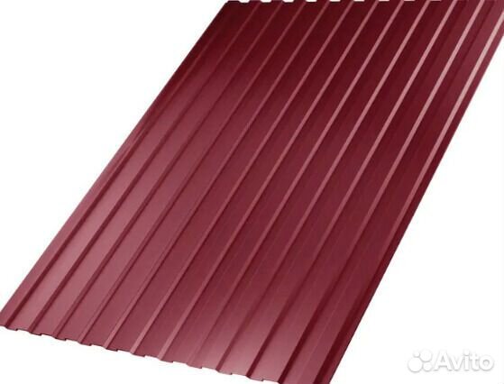 Профлист с8 0.5