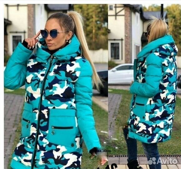Парка зима