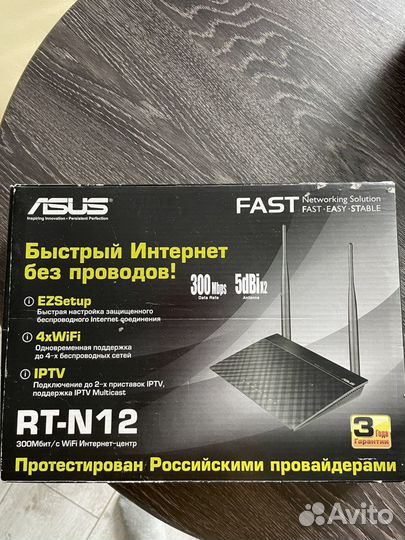 Роутер WiFi Asus RT-N12