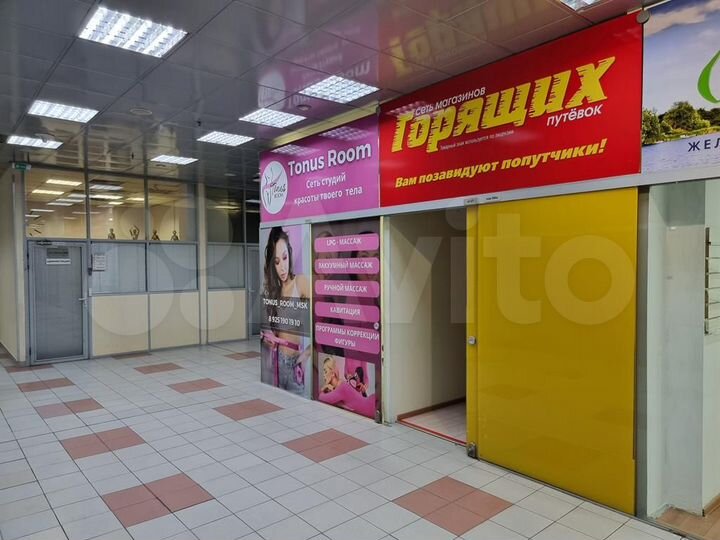 Сдам торговое помещение, 12.4 м²