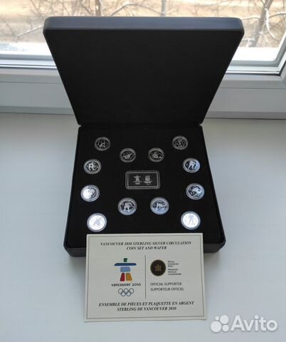 Олимпиада Ванкувер 2010 г набор серебро RAR
