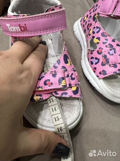 Обувь летняя детская 23-24