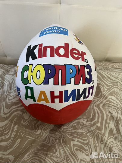 Киндер сюрприз яйцо (бокс)