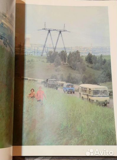 А.Н. Толстой. Хождение по мукам.1951, Подмосковье