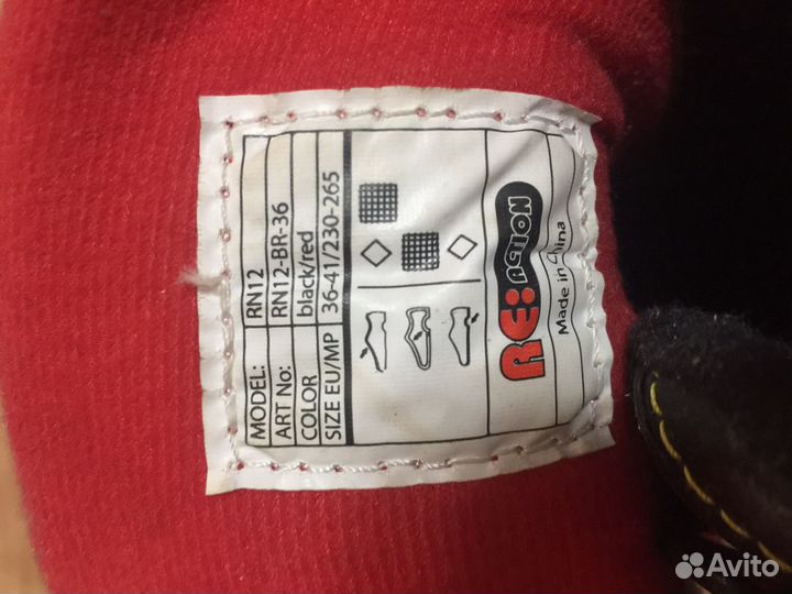 Роликовые коньки детские раздвижные размер 36-41