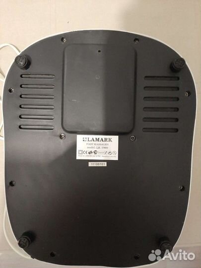 Массажная ванночка lamark