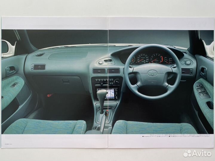 Дилерский каталог Toyota Sprinter Marino 1997