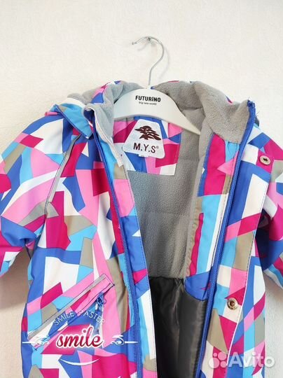 Демисезонный комбинезон 92, 110