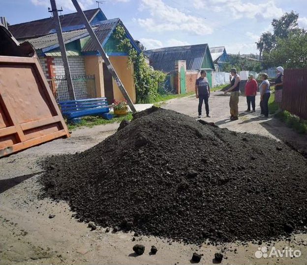 Асфальтовая крошка с доставкой