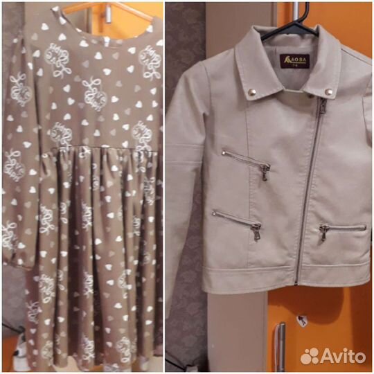 Вещи на девочку