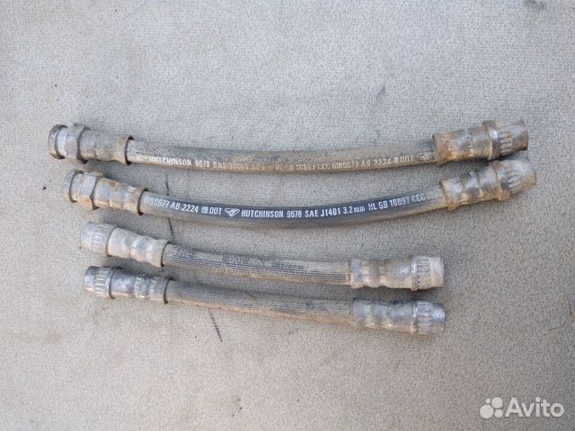 Шланг тормозной передний и задний для Citroen C4 2