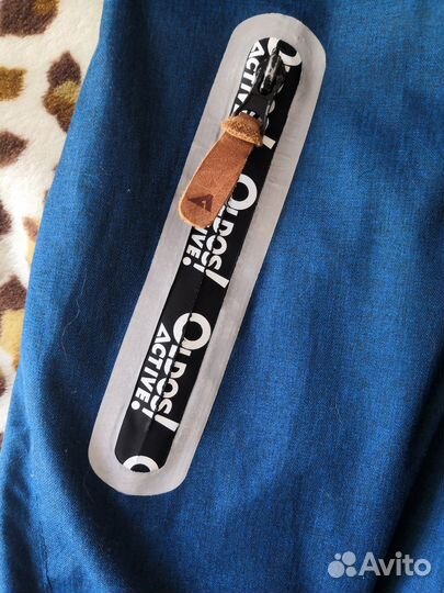 Комбинезон демисезонный для мальчика